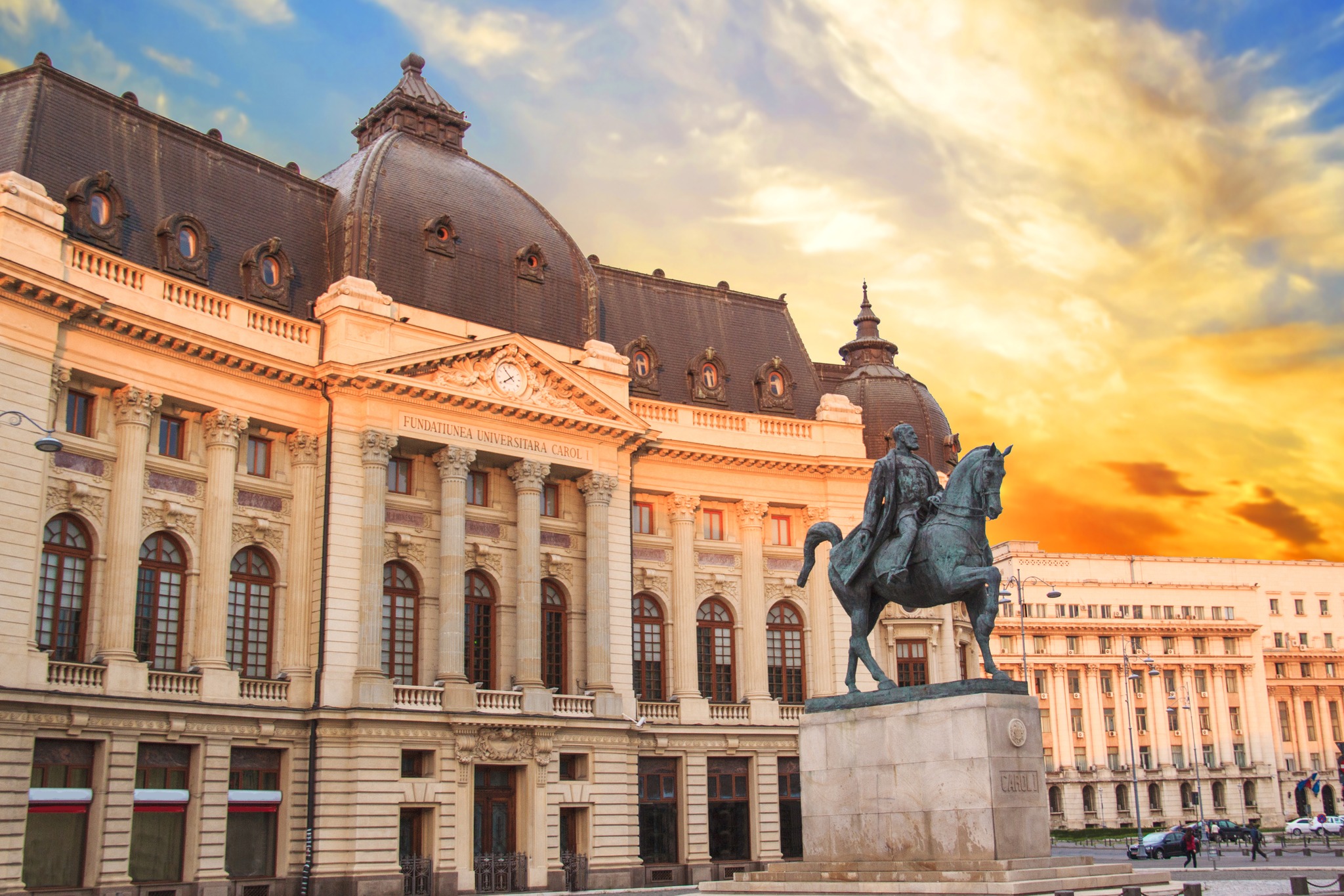 Central University Library Bucharest